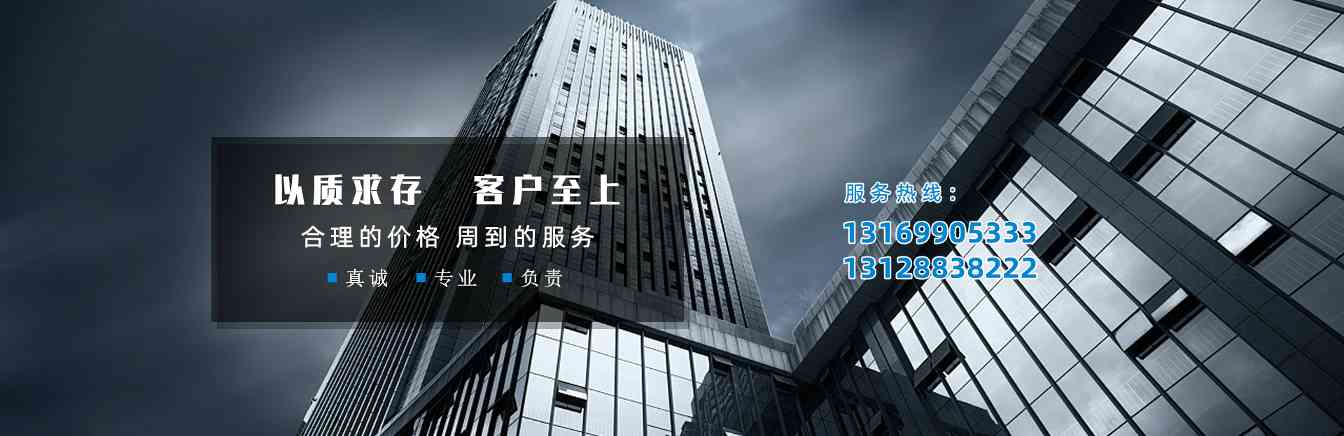 钢板租赁的流程 - 天诚一站式工程设备租赁