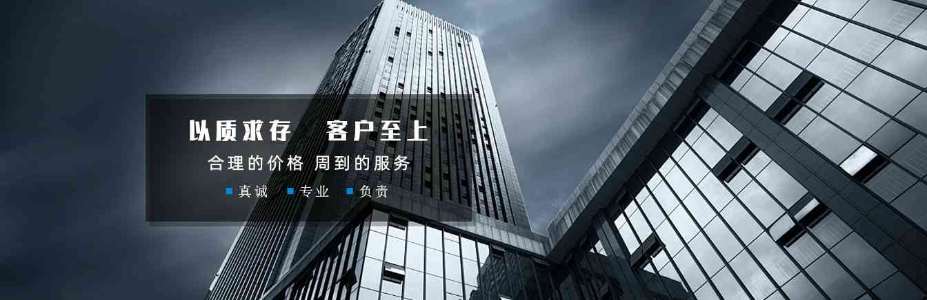 揭秘30CrMo钢材在高温高压环境下的神秘强度与多元用途(图1)