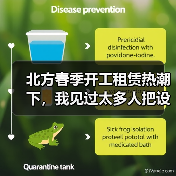 北方春季开工租赁热潮下，我见过太多人把设备租贵了(图2)
